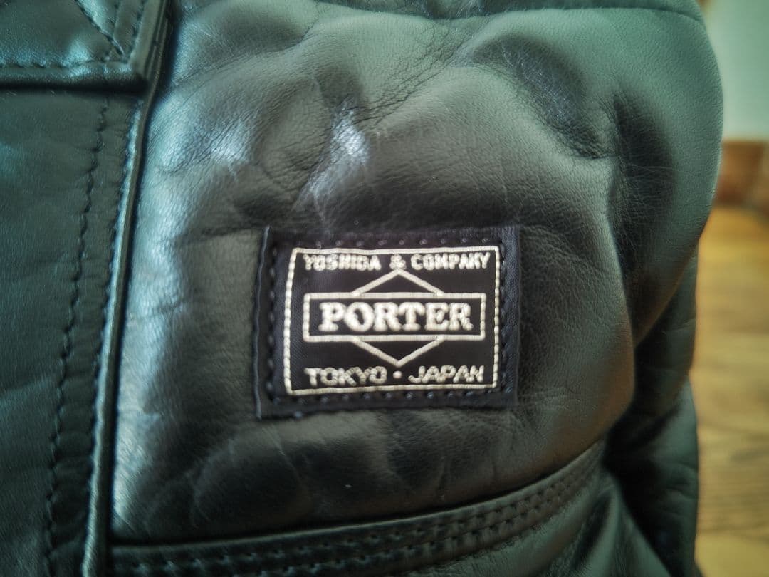 ポーター　タンカーレザーボストン、クラチカヨシダ限定の黒（廃版）