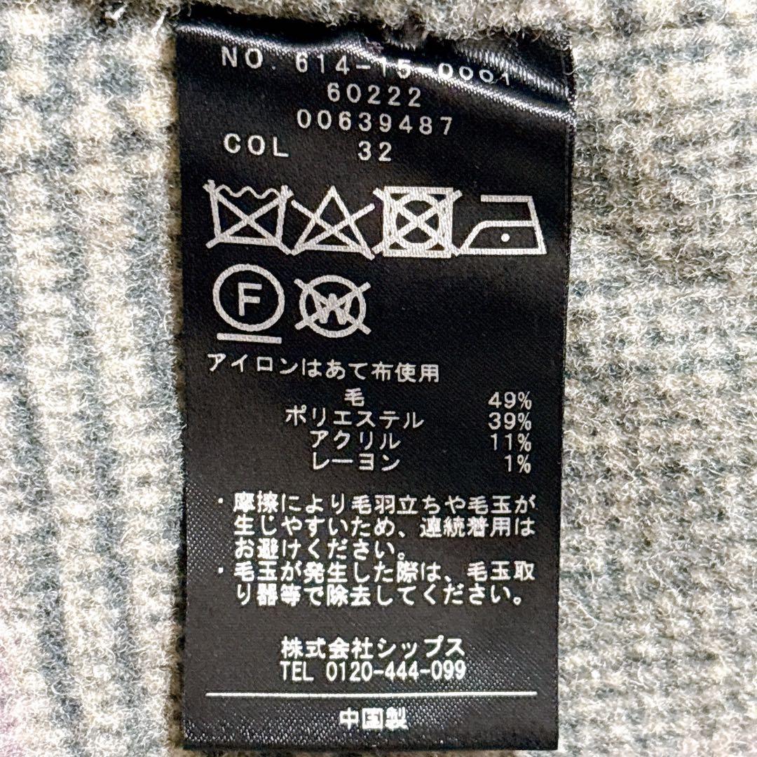 美品 quaranciel カランシエル リバー ケープ コート チェック