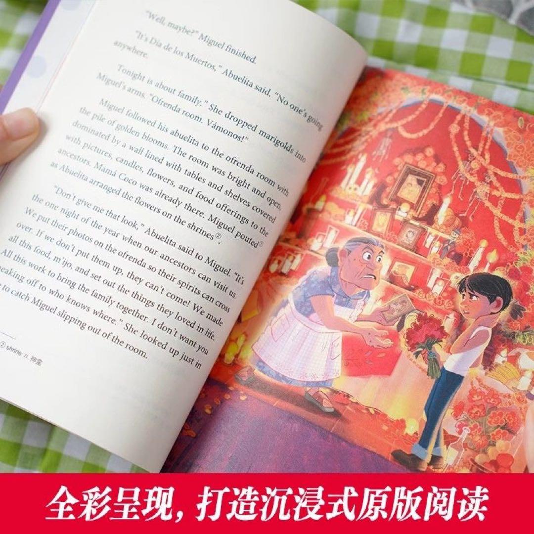 特典付き迪士尼英文原版全彩赠迪士尼人物卡 赠40+英语学习有声书 全6册英語小説