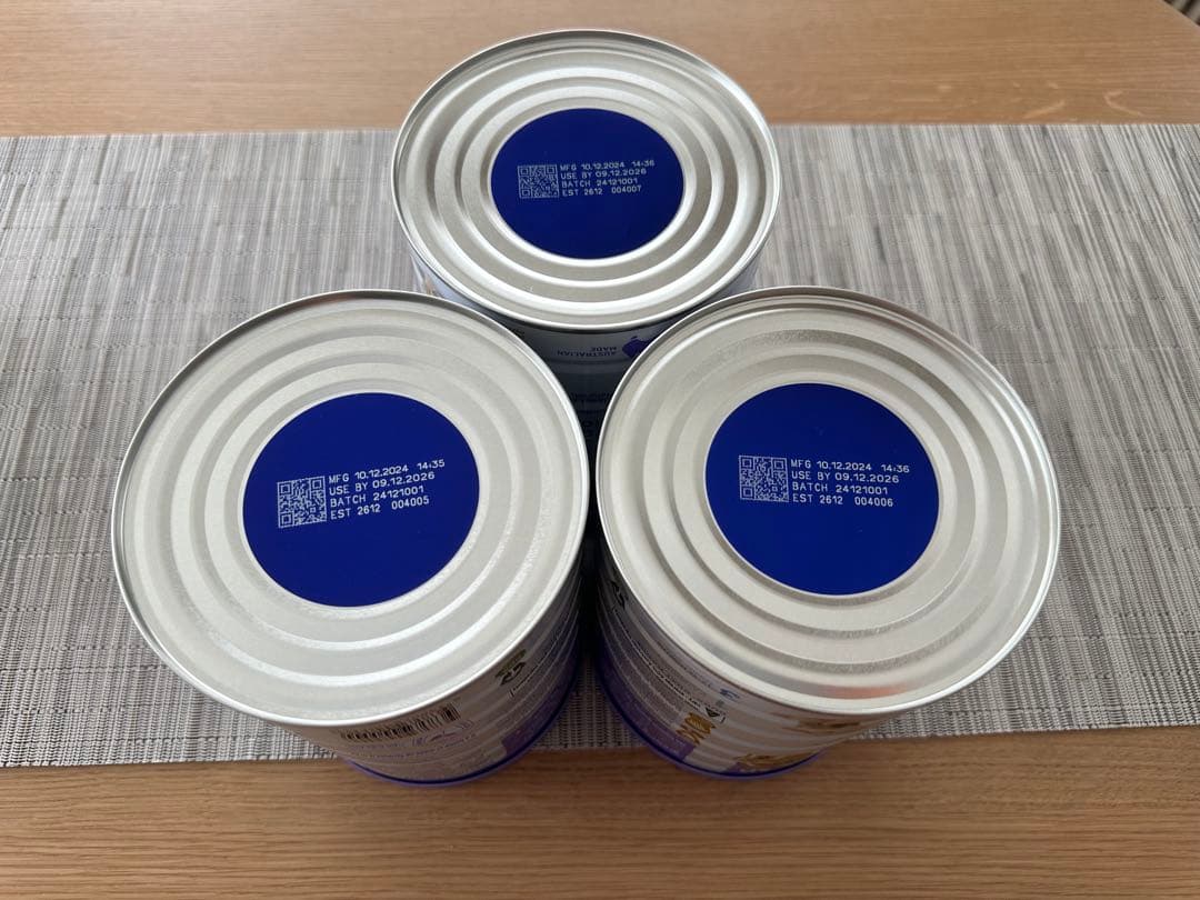 bubs バブス　ヤギミルク　３缶セット