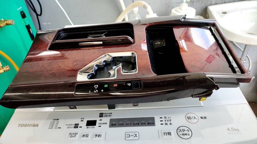 トヨタ GWS214 クラウン マジェスタ 純正 センターコンソール 木目調