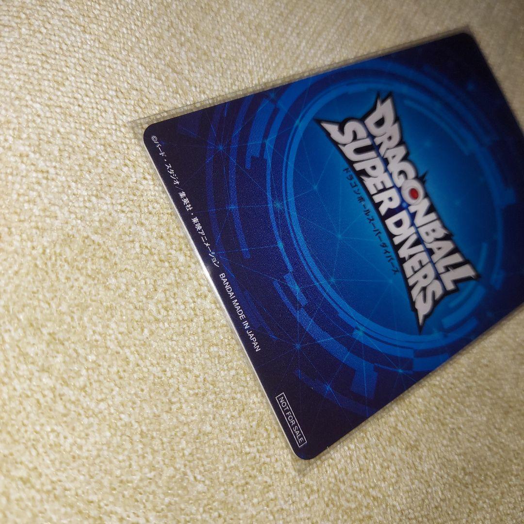 ドラゴンボール　ダイバーズ　チャンピオンシップ2025 準優勝