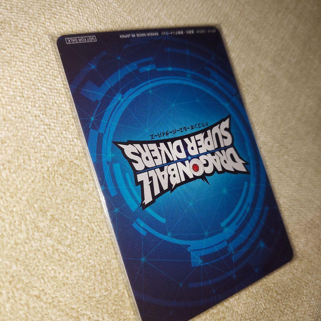 ドラゴンボール　ダイバーズ　チャンピオンシップ2025 準優勝