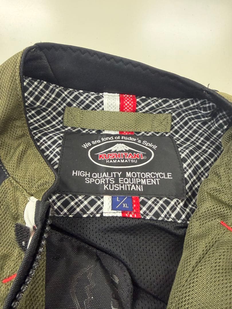 KUSHITANI メッシュジャケット L/XL オリーブ/ブラック