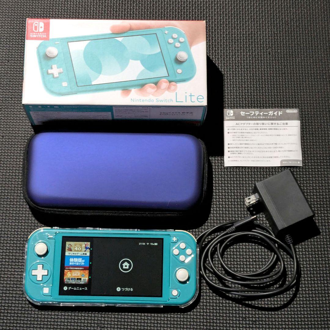 Nintendo Switch Lite ターコイズ ポーチ・クリアケース付き