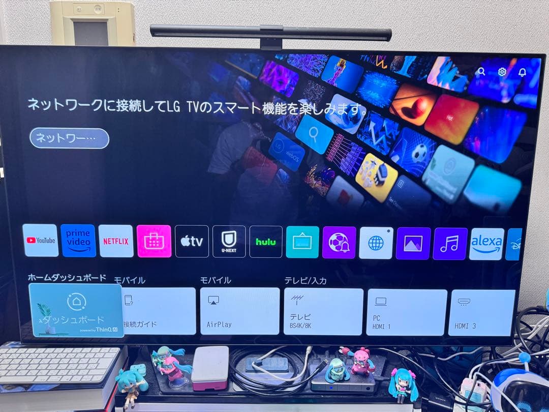 LG 有機ELテレビ 48CXPJA_I3oy