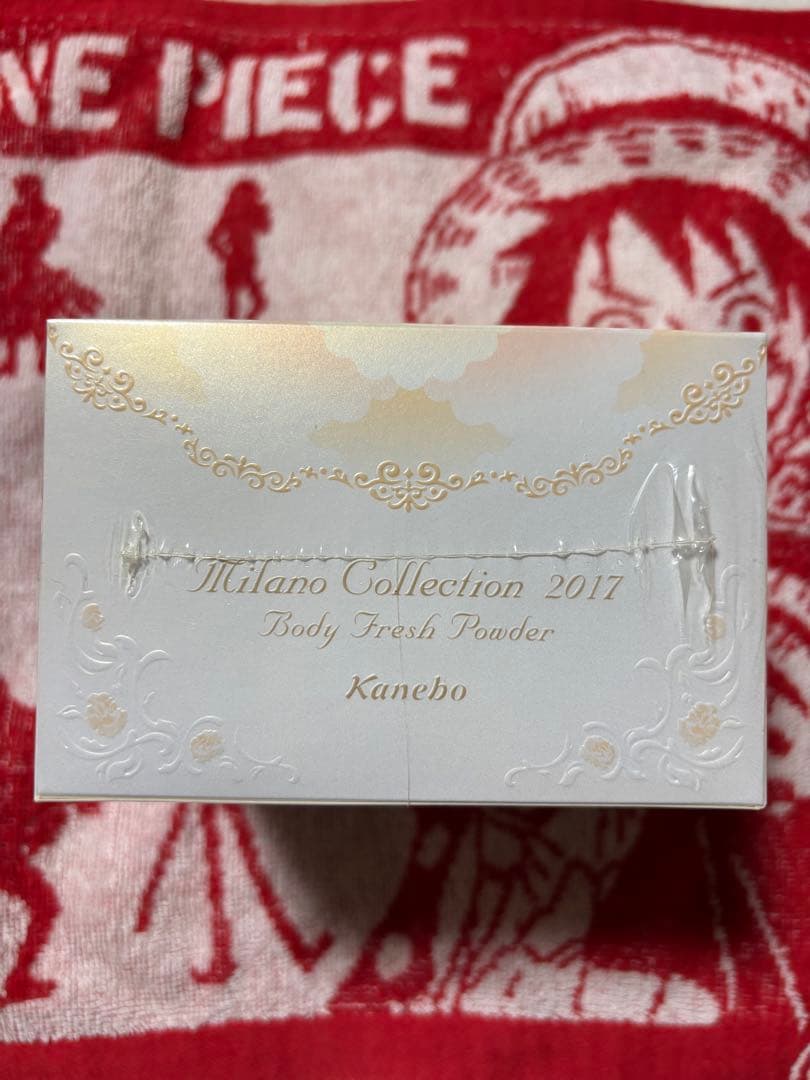 【新品未開封】 【2個セット】カネボウ　 ミラノコレクション2017