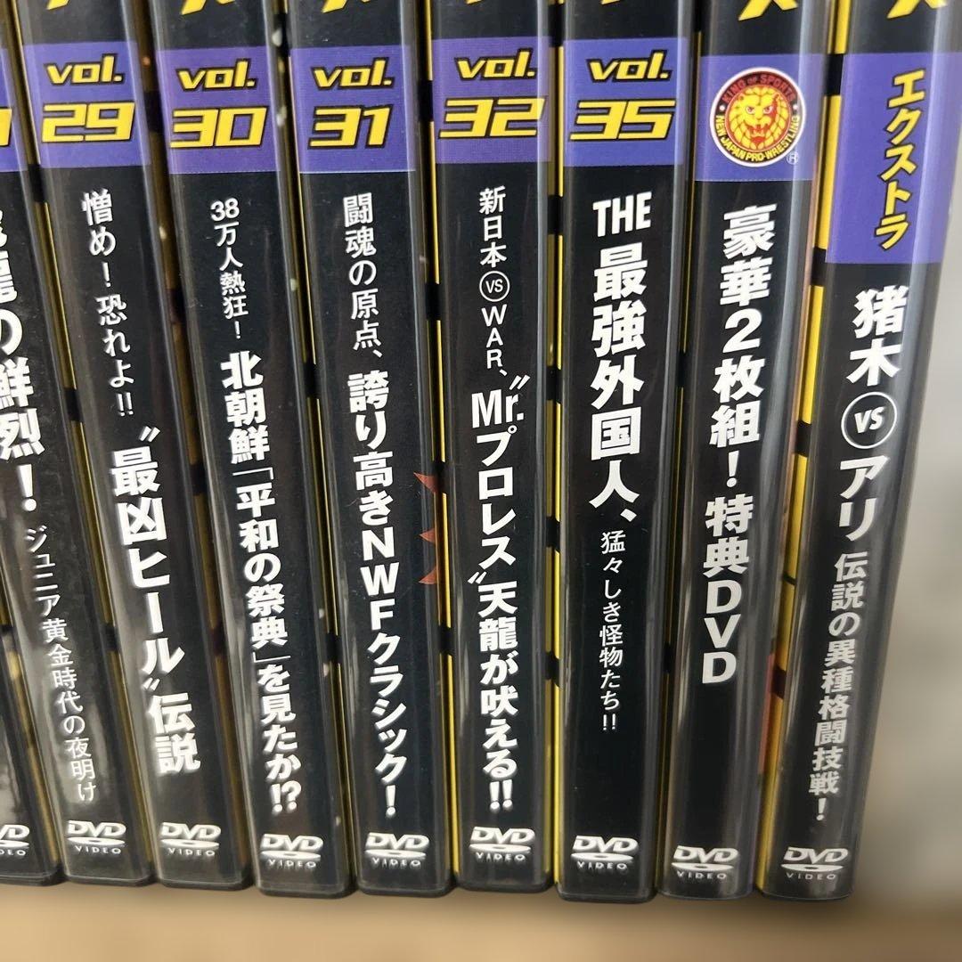 燃えろ! 新日本プロレス DVD まとめ売り 28本セット