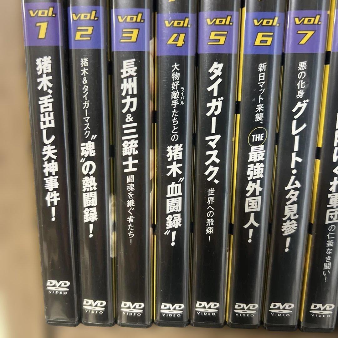 燃えろ! 新日本プロレス DVD まとめ売り 28本セット