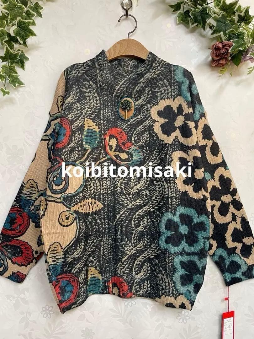 ☆きき☆211S＆Imprimeウール 上質♪ ファーポケット付きコート