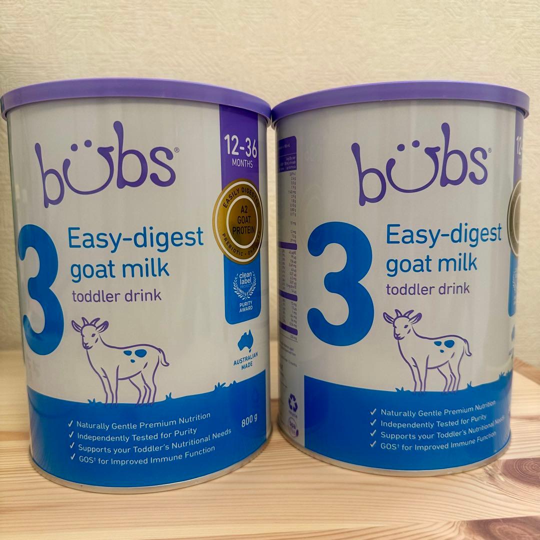 新品　Bubs バブズ ヤギ ミルク やぎ粉ミルク ステップ3 2個セット