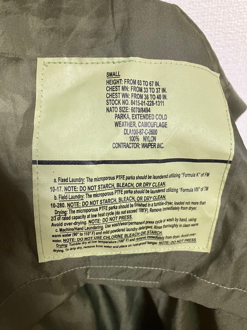 最終値下げwaiper.inc ワイパー ecwcs