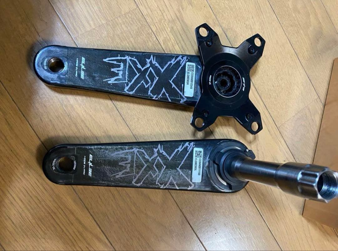 ELILEE X320 カーボンクランク 165mm