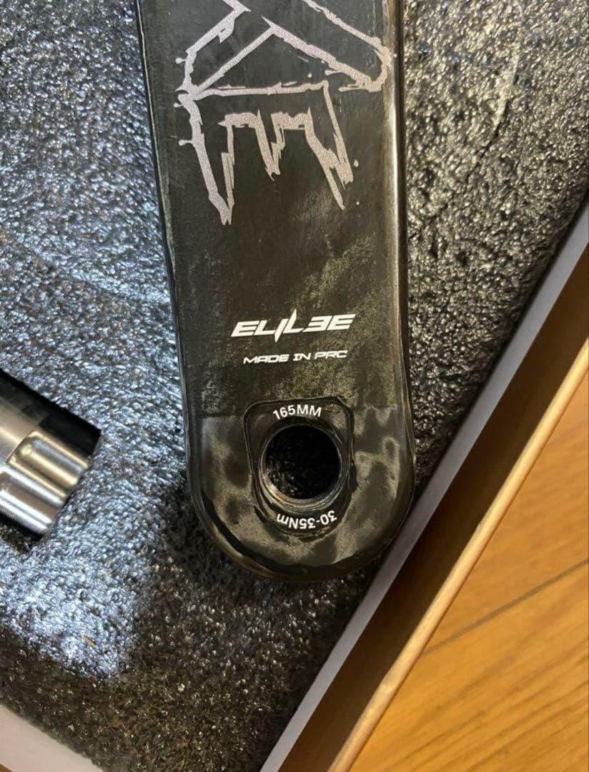 ELILEE X320 カーボンクランク 165mm