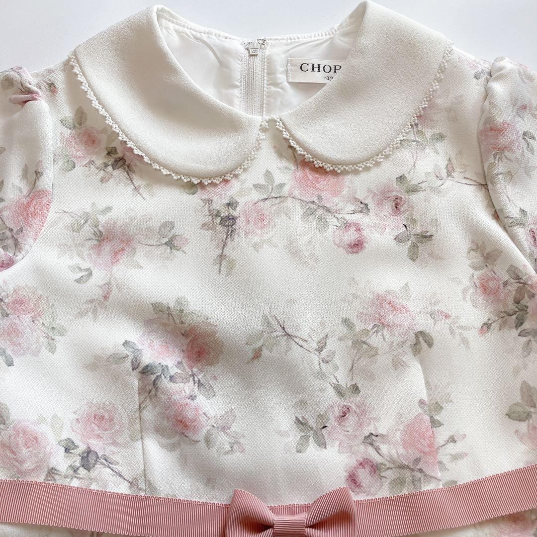 CHOPIN ショパン セレモニー 入学 卒園 発表会 フォーマル