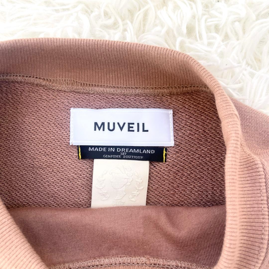 MUVEIL ネコ裏毛プルオーバー　長袖　36 トレーナー　アップリケ