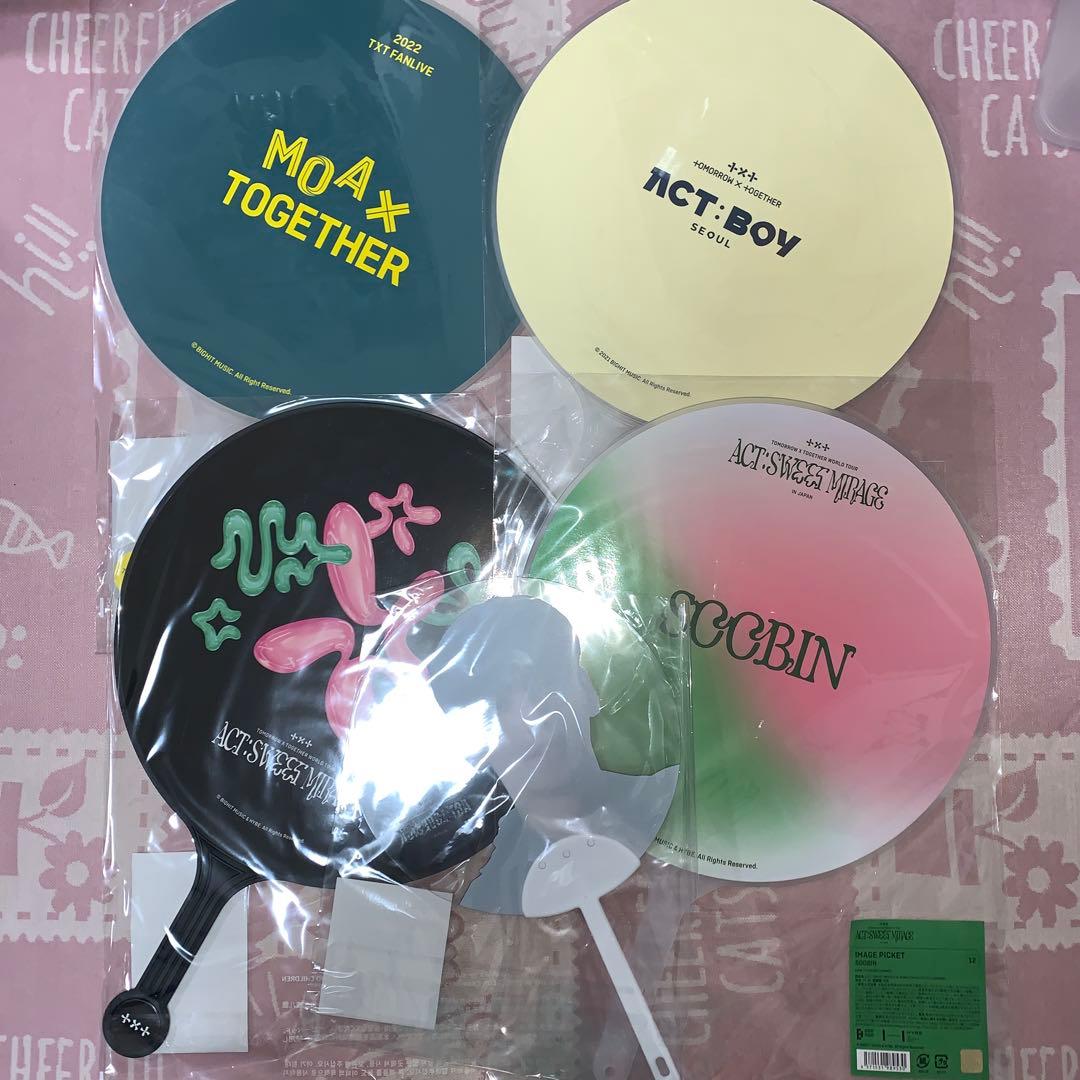 txt スビン　うちわ