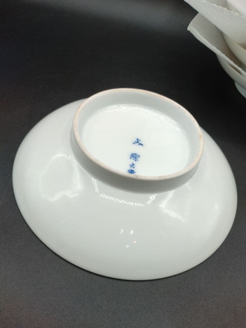 カ*み様 源六焼 赤絵 金彩 孔雀文 六寸皿 五枚 明治末~大正期 源六製 古伊