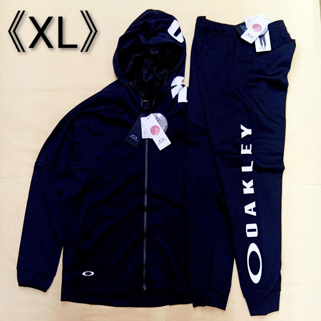 [未開封] OAKLEY オークリー 上下セット パーカー ジョガーパンツ XL