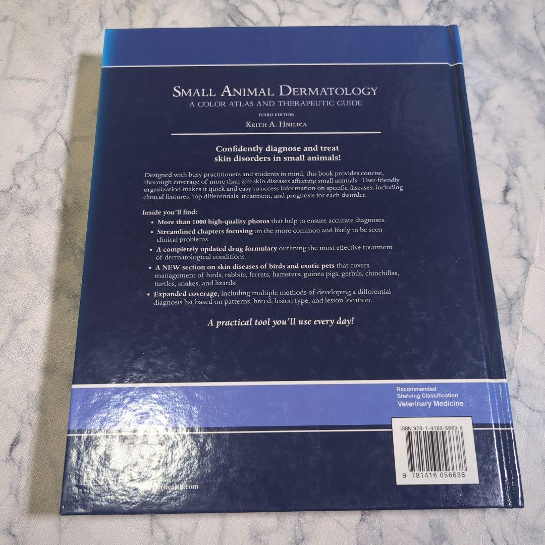 【洋書】Small Animal Dermatology