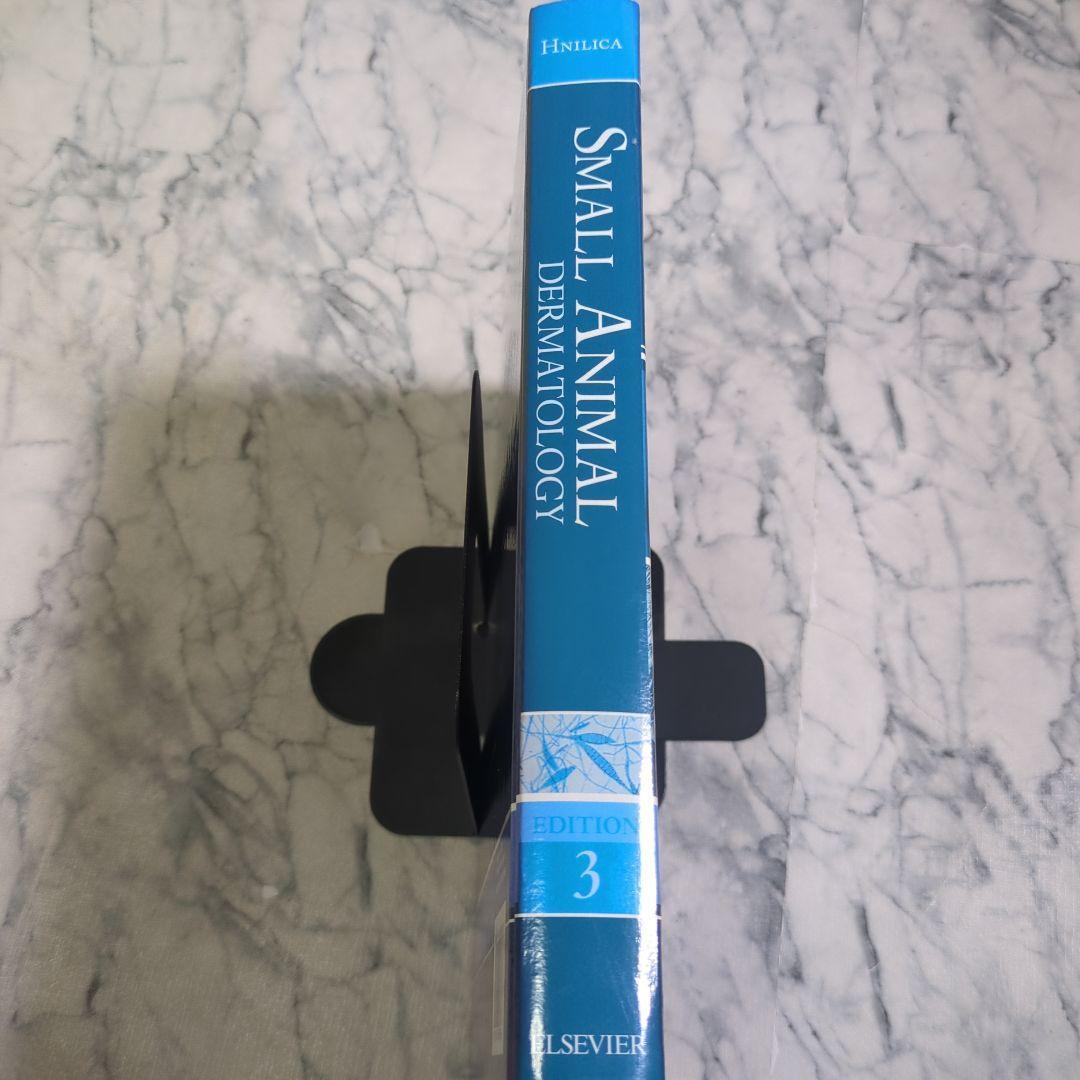 【洋書】Small Animal Dermatology