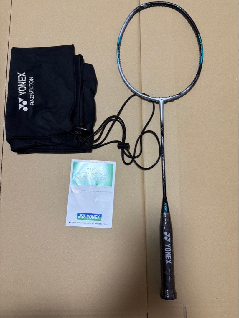 新品未使用アストロクス88S プロ 3U5 YONEX