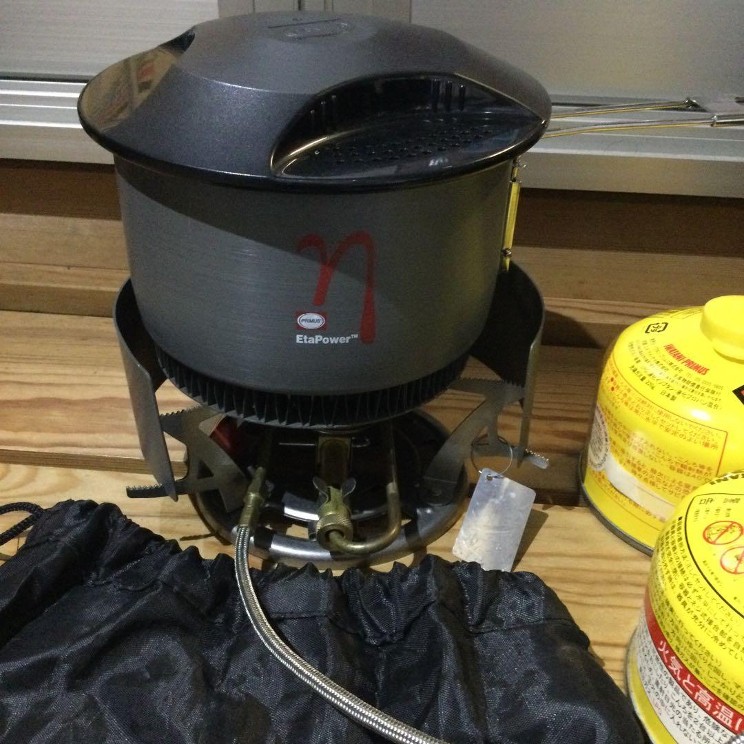 PRIMUS EtaPower シングルバーナーセット