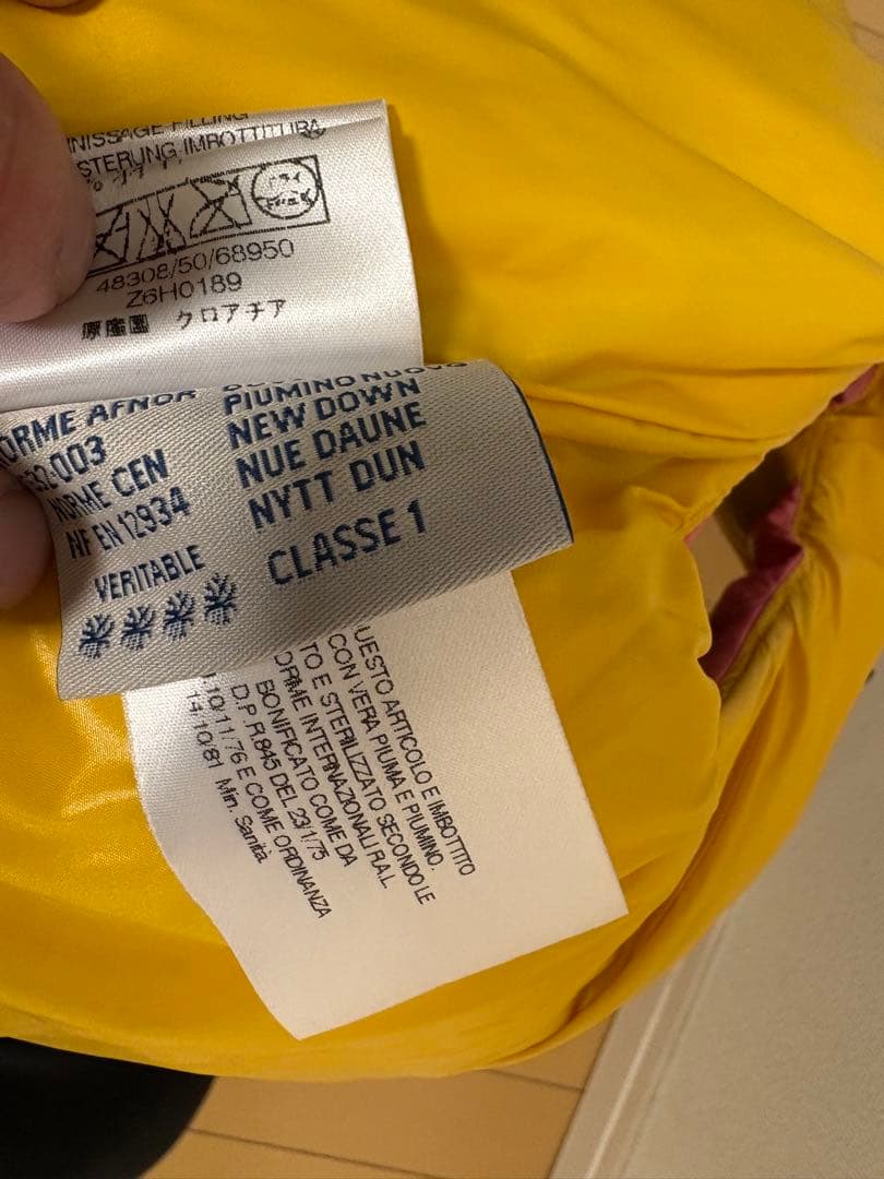 最終値下げ❗️モンクレール　マルチカラー ダウンベスト size 1 美品