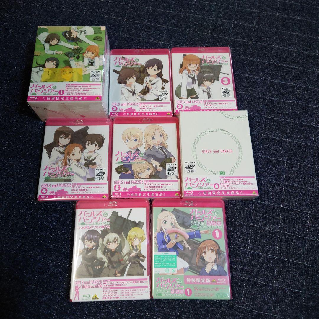 ガールズ&パンツァー(1〜6)〈初回限定生産〉ほか2枚。