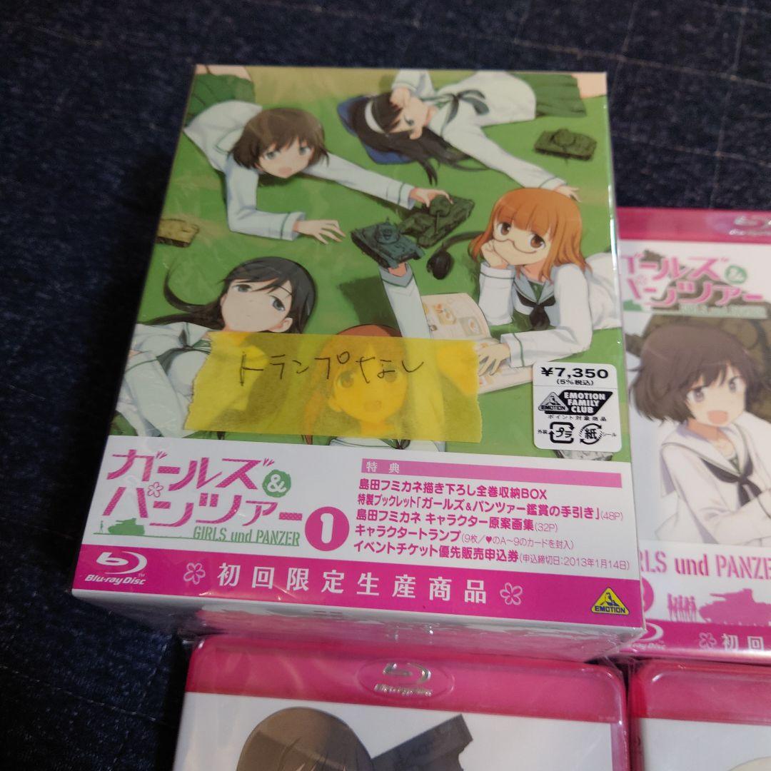ガールズ&パンツァー(1〜6)〈初回限定生産〉ほか2枚。