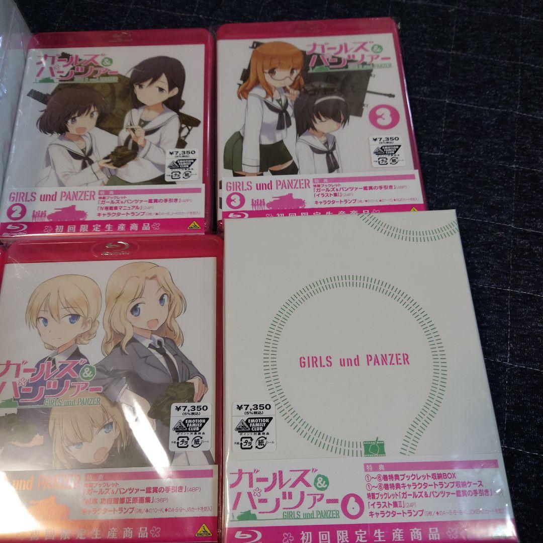 ガールズ&パンツァー(1〜6)〈初回限定生産〉ほか2枚。