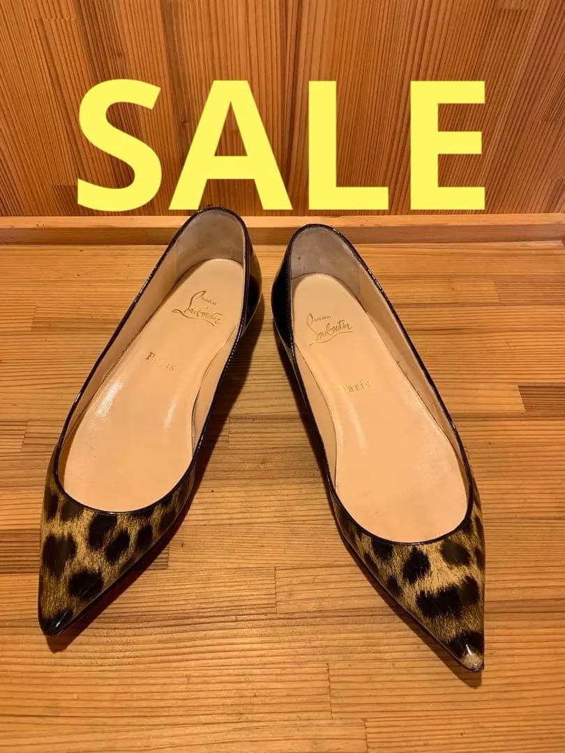M*』様 ルブタン フラットシューズ　レオパード　パンプス　37