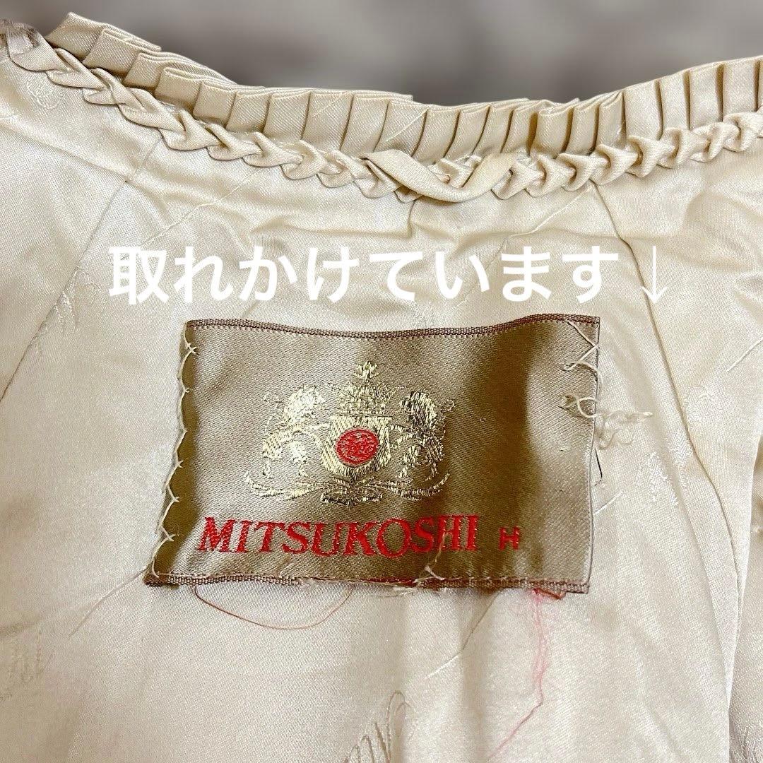 三越 サファイアミンク 毛皮コート 高級 11号 Lサイズ リアルファーコート