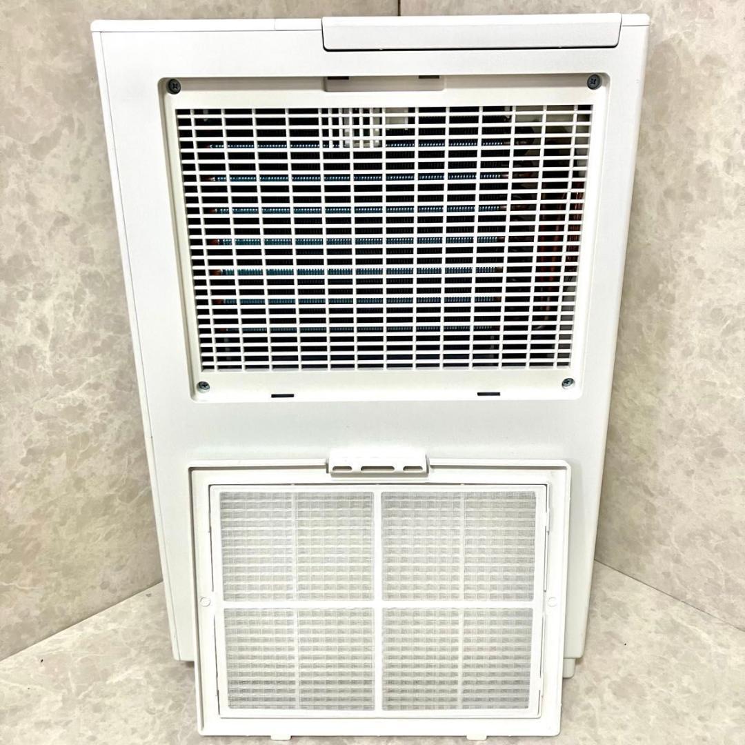 ±0 プラスマイナスゼロ 除湿機 D010 ホワイト コンプレッサー式