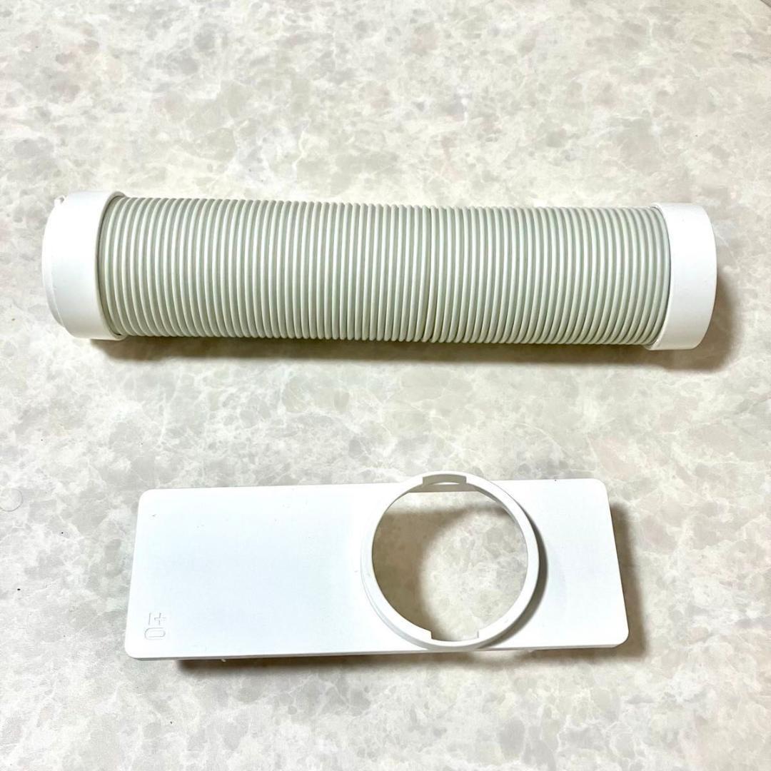 ±0 プラスマイナスゼロ 除湿機 D010 ホワイト コンプレッサー式