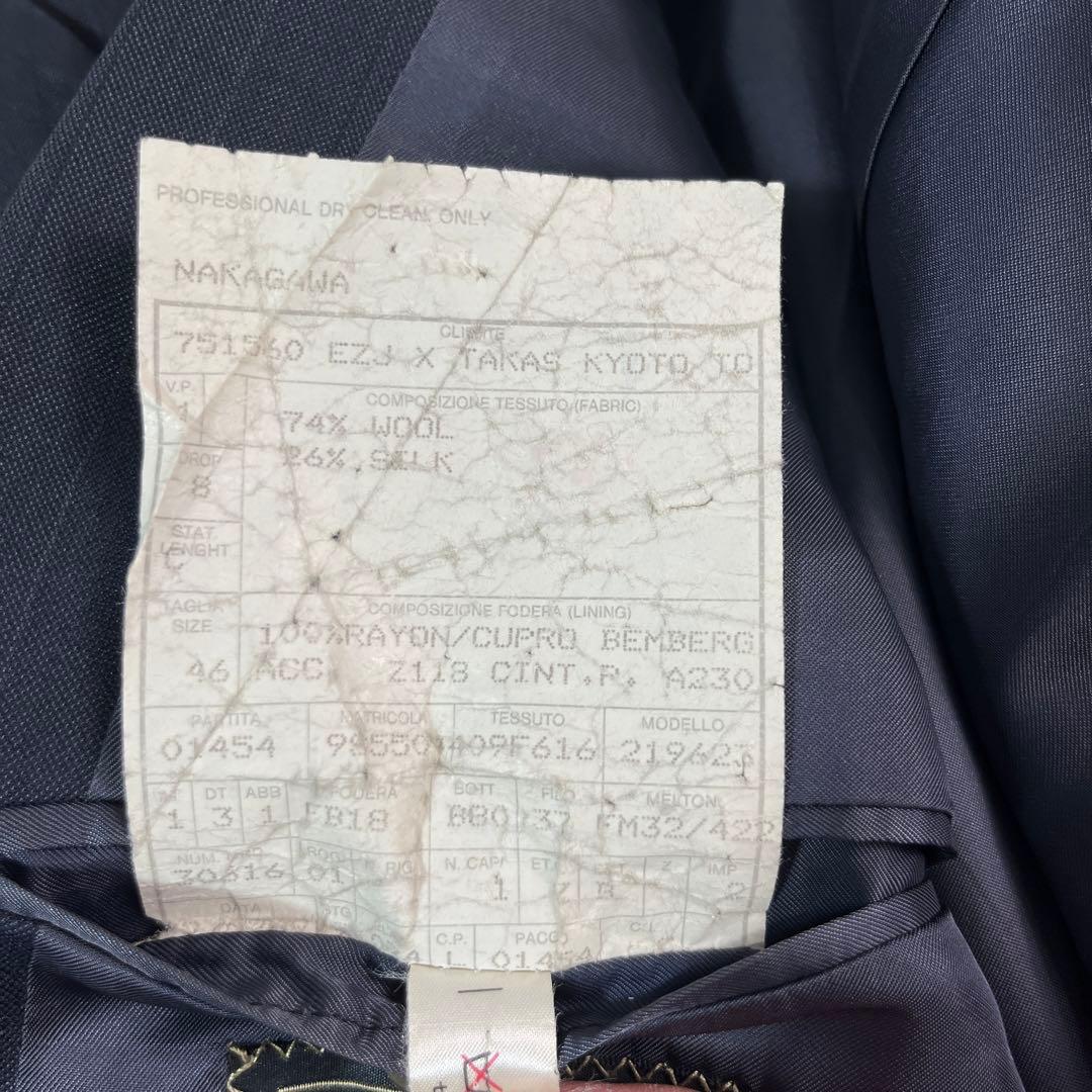 エルメネジルドゼニア ダブルスーツ ブラック系 シャドーストライプ 菅田将暉