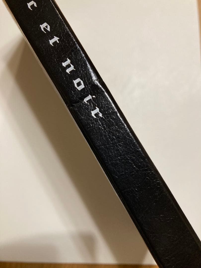 Blanc et Noir デスノート￼ 小畑健 画集