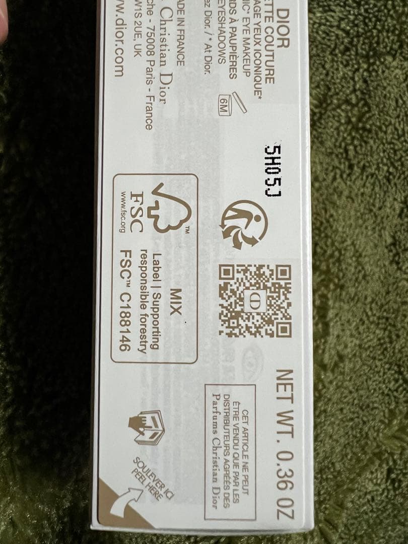 新品未使用◆クチュール アイ パレット(コレクション限定品1種)