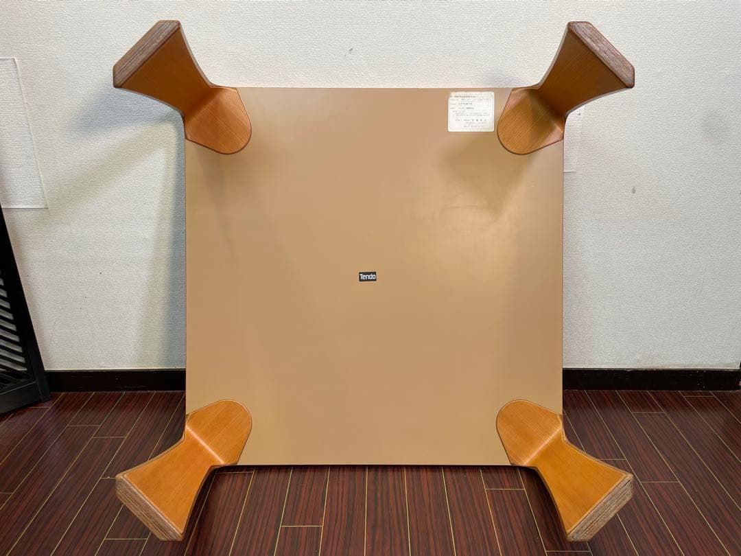 天童木工 座卓 センターテーブル リビングテーブル ローテーブル 机 乾三郎