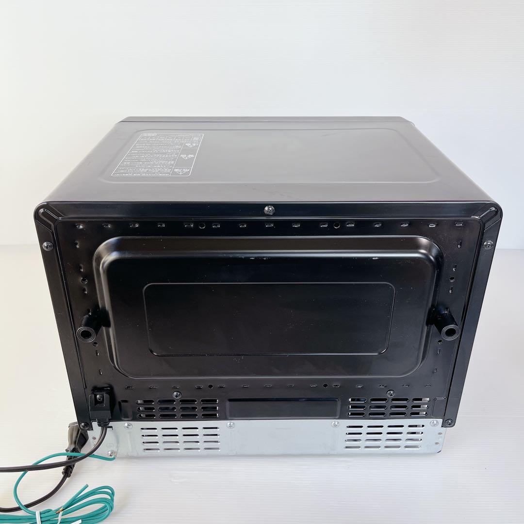 KOIZUMI 電子レンジ KRD-182D/K ブラック　#BTY693