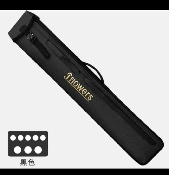 ビリヤード J.Flowerジェイフラワー防水3B5S「撥水軽量」キューケース