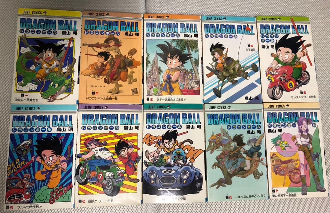ドラゴンボール全42巻セット　41冊初版 鳥山明 集英社 漫画　全巻セット