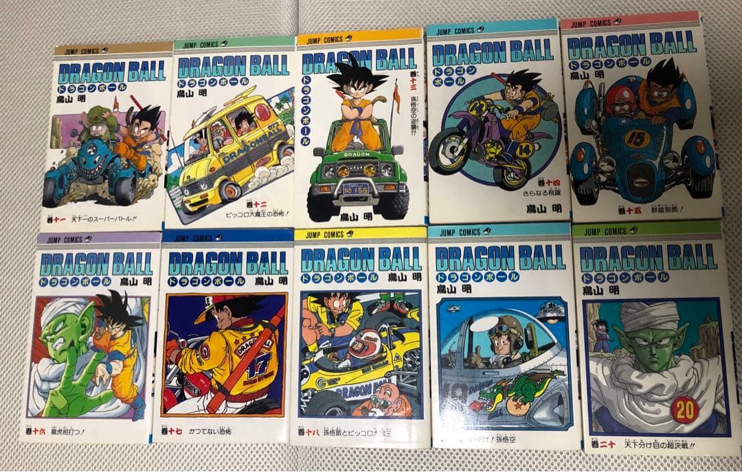 ドラゴンボール全42巻セット　41冊初版 鳥山明 集英社 漫画　全巻セット