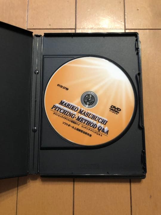 増淵まり子ピッチングメソッドDVD ソフトボール