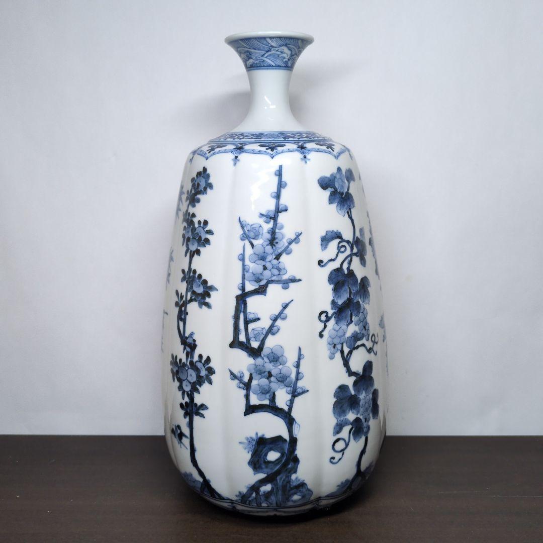 山本長左 作 九谷焼 青華 吉祥樹花紋 花瓶 「雅(みやび)」高さ約37cm