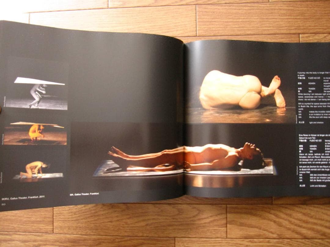 Light Space　Licht Raum　Wolfgang Rang