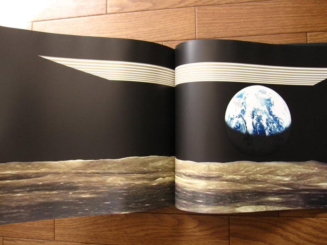 Light Space　Licht Raum　Wolfgang Rang