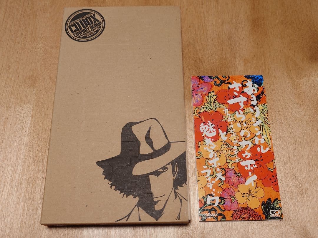 アニメ COWBOY BEBOP CD BOX