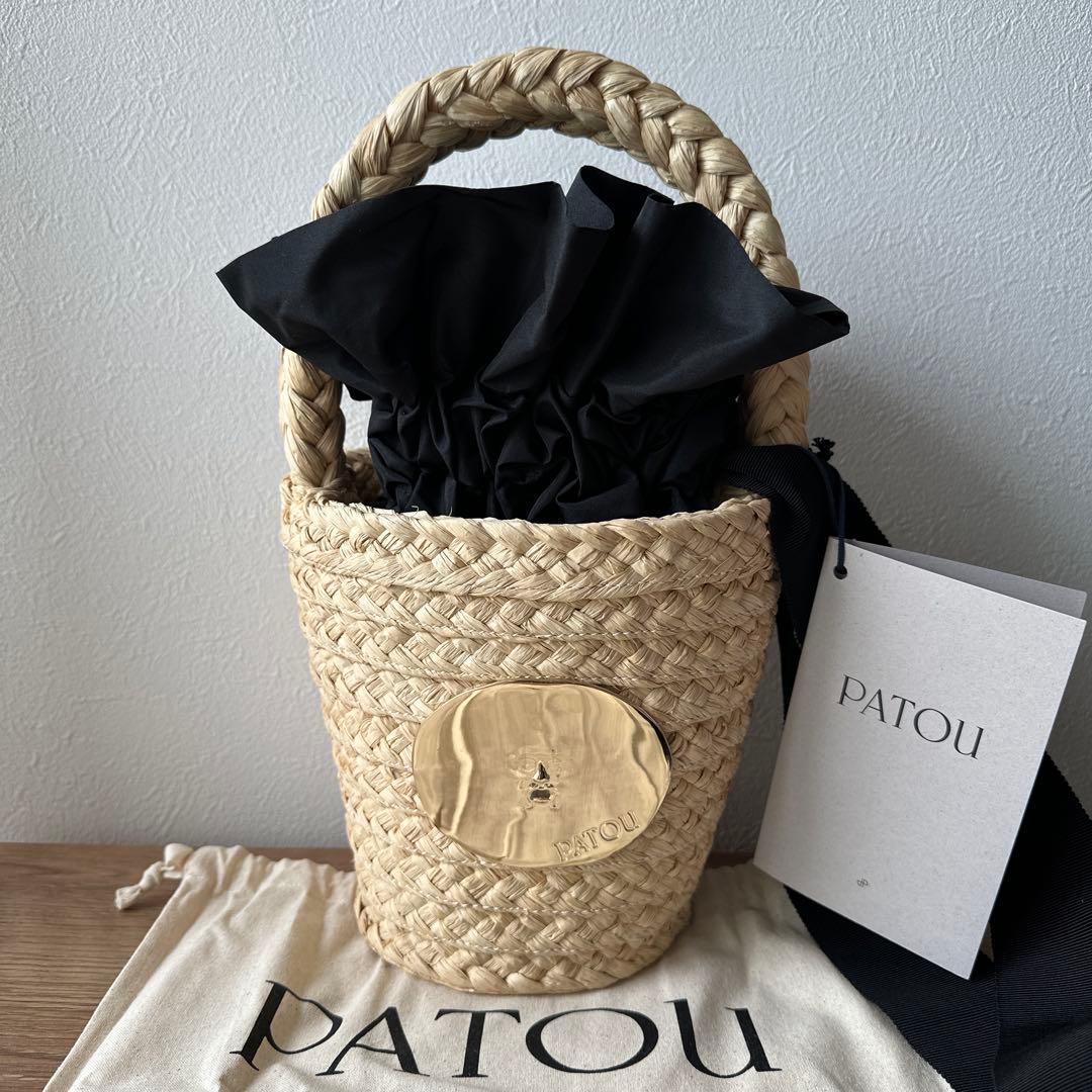 新品 PATOU ラフィア アイコニック バケットバッグ