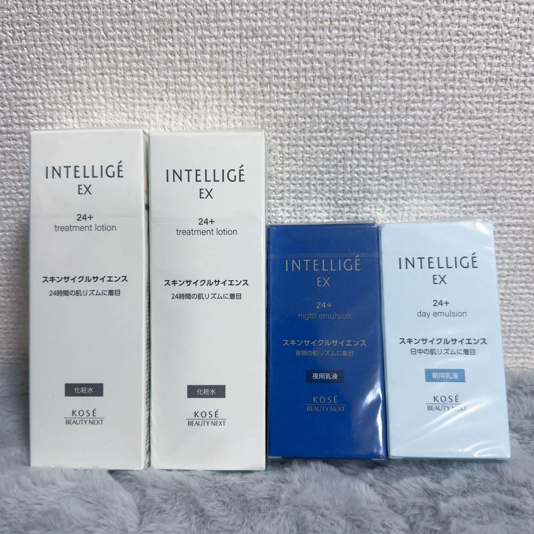 【新品未開封】アンテリージェ EX 24+ スキンケア４品セット